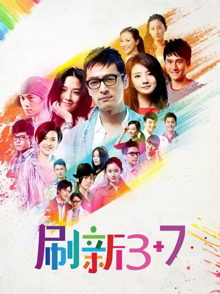 fns27小时tv